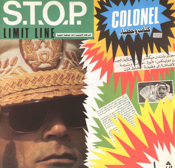 Now playing: S.T.O.P. Limit Line - Colonel